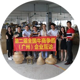 美爾家燈飾的企業(yè)互訪會