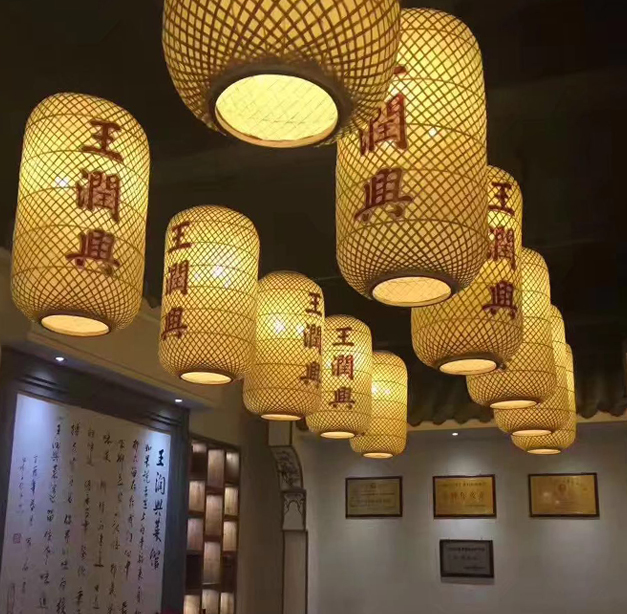 廣東玉潤興菜館