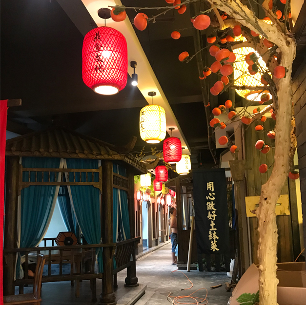 蘇州頭道湯
