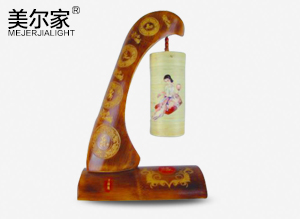 MEJ-8064木藝臺(tái)燈