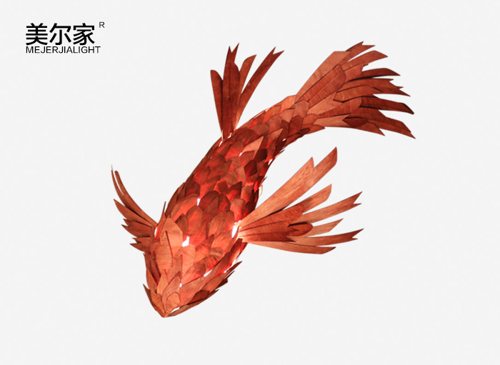 美爾家大型木皮魚(yú)燈